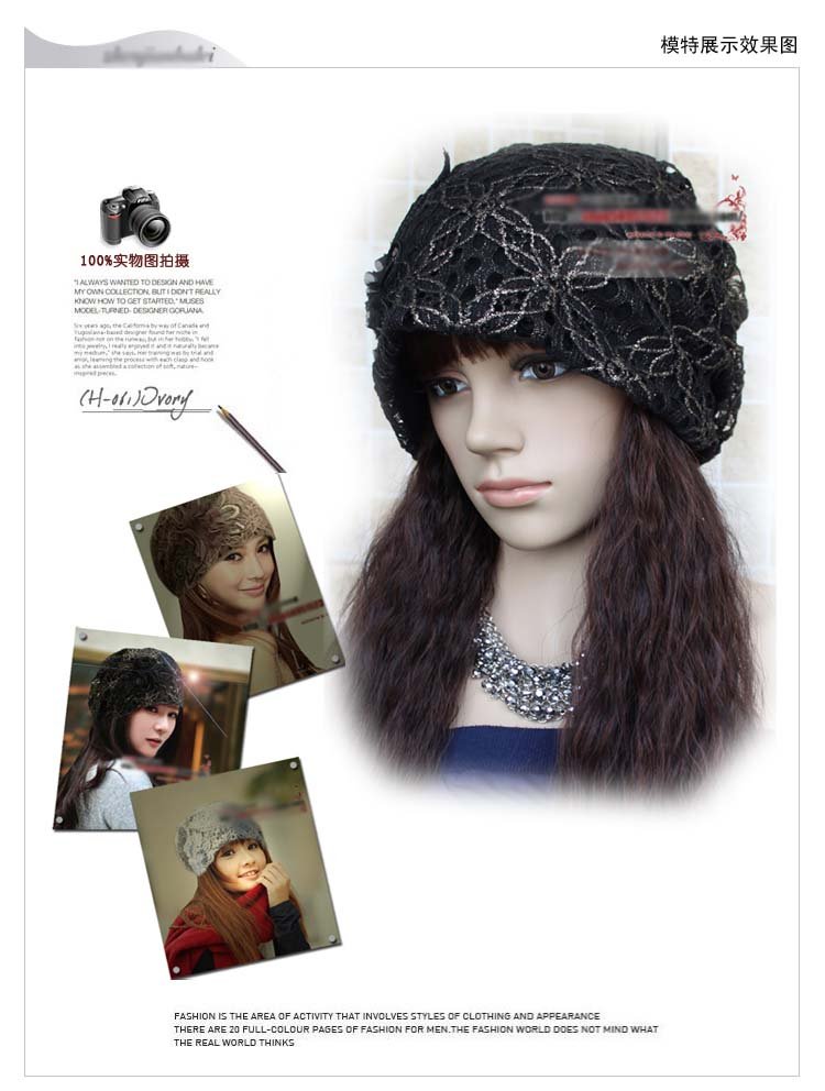 2012 NEW,fur ,pure lace cap,women hat ,Set of head cap,beanie,liaed fashion ,Lady winter warm cap,free shipping ,HA-008