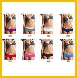2012 New Most POP Style Free Shipping Transparent Qualitative Woman Sexy Underwear, Women Panties wholesale