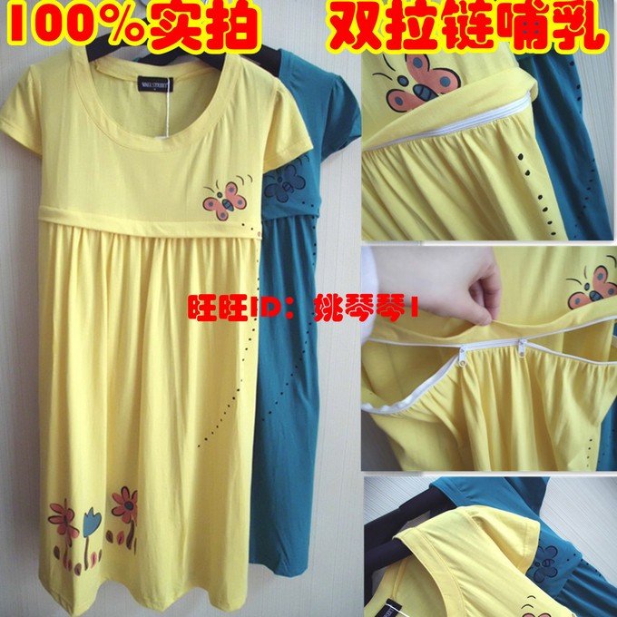 2012 new pregnant / Nursing / Maternity dress, Colpus open easy nursin, my507