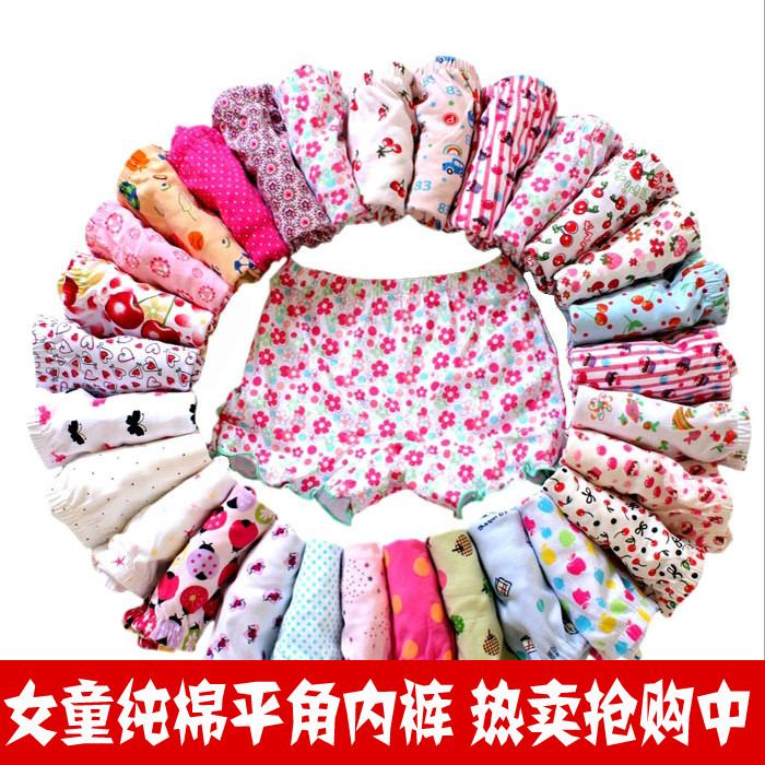 2012 newborn clothes infant child panties female 100% cotton underwear female child boxer panties