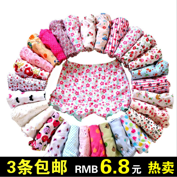 2012 newborn clothes infant child panties female 100% cotton underwear female child boxer panties