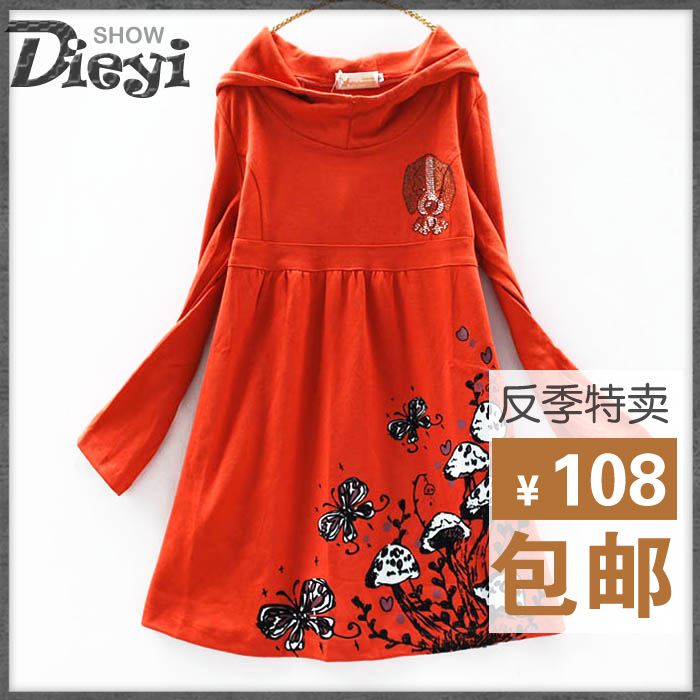 2012 , pattern fashion maternity clothing long-sleeve top autumn and winter