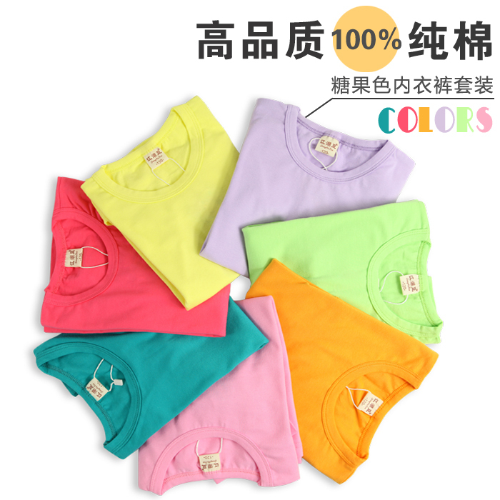2012 ploughboys child candy color 100% cotton underwear set 2188