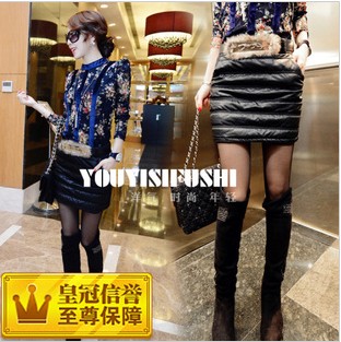 2012 plus cotton woolen winter leather bust skirt fashion belt k110070