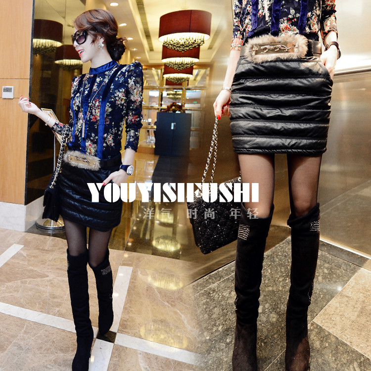 2012 plus cotton woolen winter leather bust skirt fashion belt k110070