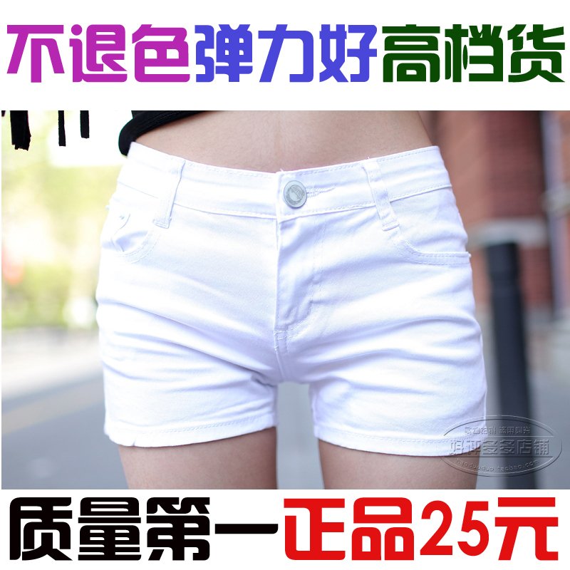 2012 plus size denim shorts candy color shorts multicolour shorts multicolour single-shorts female