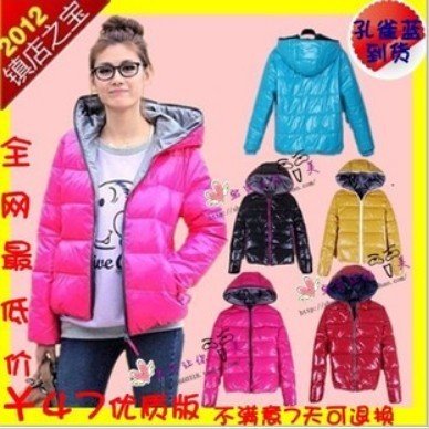 2012 plus size glossy design short down coat women thermal outerwear