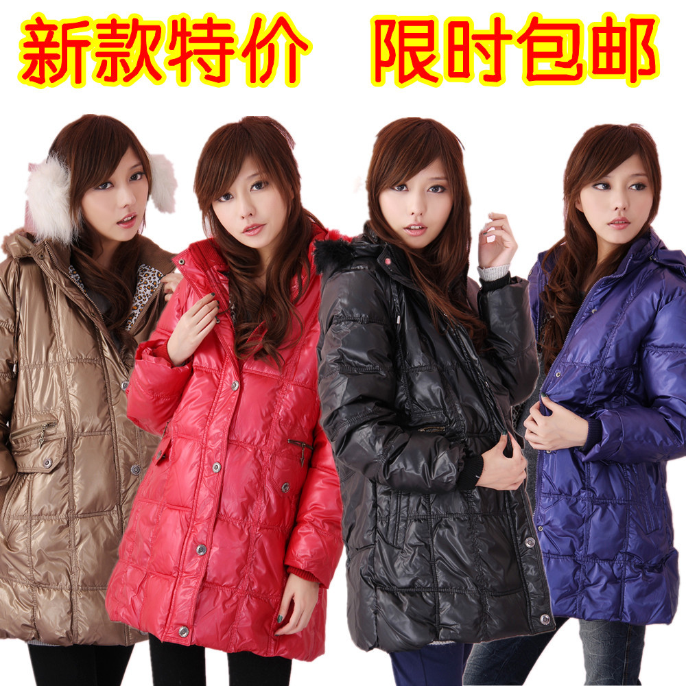 2012 plus size medium-long maternity slim down coat thickening with a hood maternity winter wadded jacket outerwear
