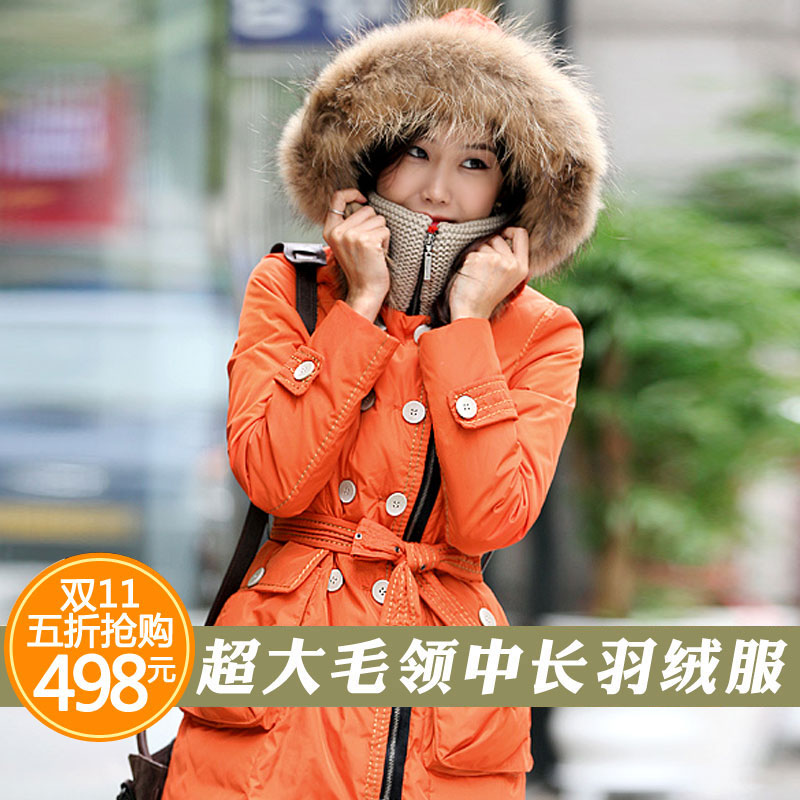 2012 plus size thickening large fur collar slim fashion female medium-long down coat