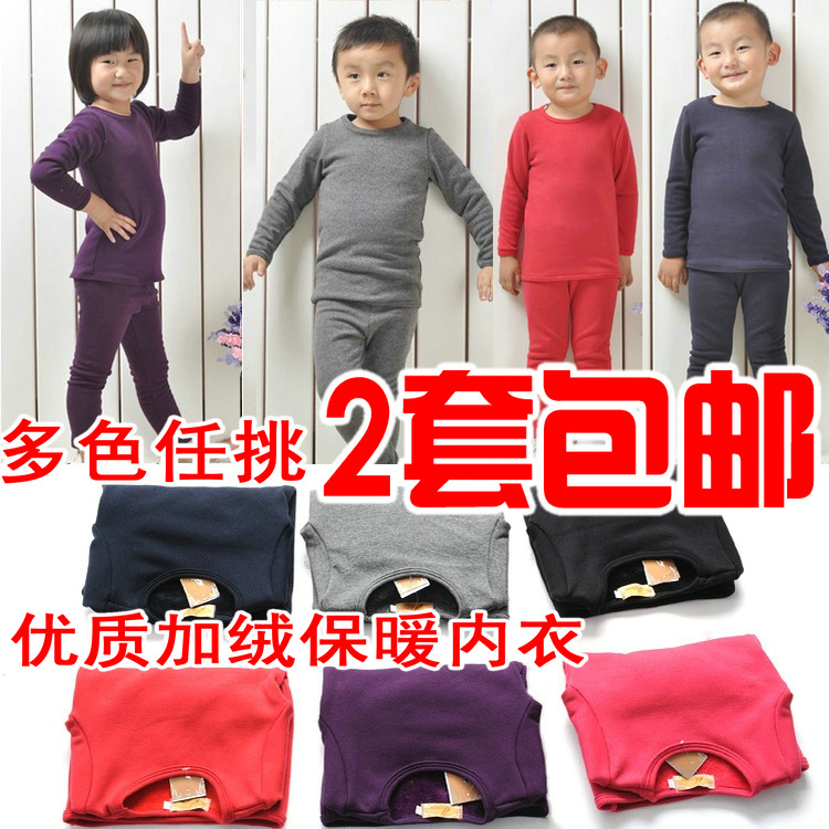 2012 plus velvet thickening child thermal underwear set male child thermal clothing female child trousers 100% cotton baby
