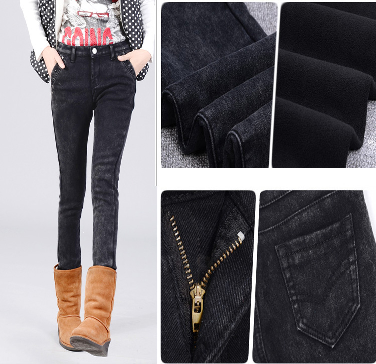 2012 plus velvet thickening jeans female pencil pants boot cut jeans pants