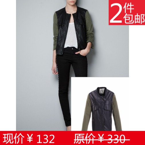 2012 PU fashion casual leather jacket slim coat fashion color block decoration outerwear female