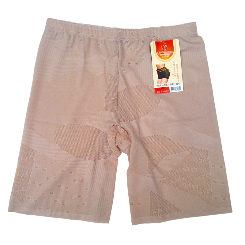 2012 puerperal high waist seamless viscose breathable sensitive butt-lifting underwear