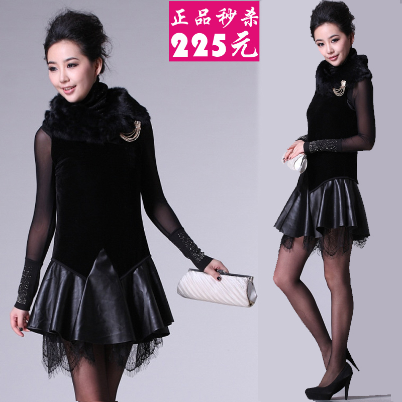 2012 quality rabbit fur brooch lace sweep slim one-piece dress vest leather skirt plus size