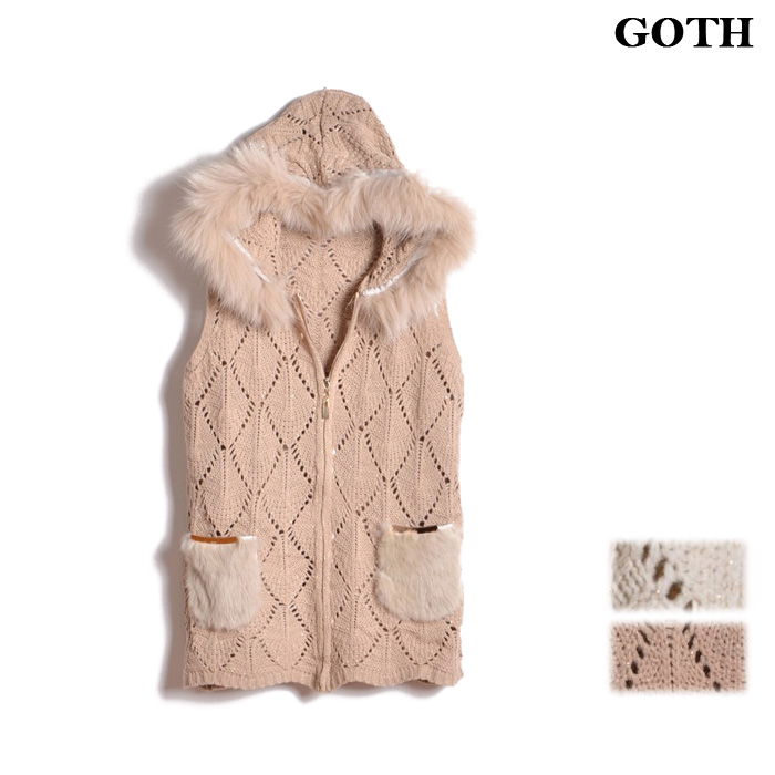 2012 rabbit fur tie cap zipper pocket cardigan vest outerwear female