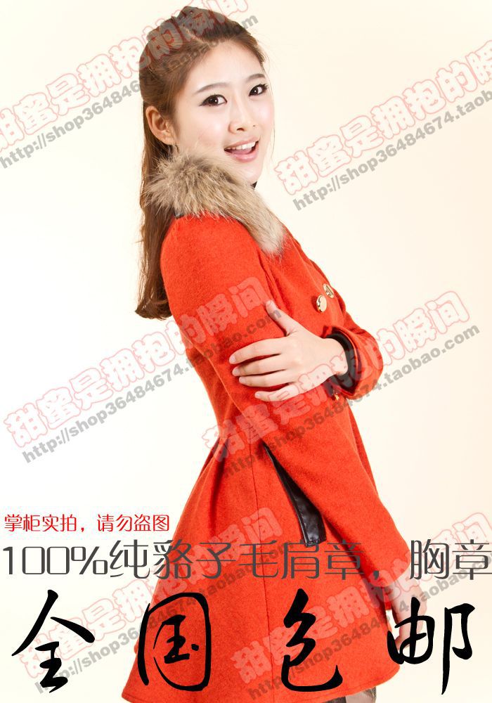 2012 raccoon fur epaulette corsage accessories fur epaulette fox fur