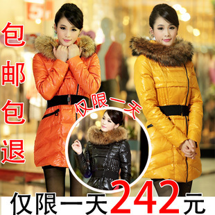 2012 raccoon large fur collar slim medium-long women's down coat