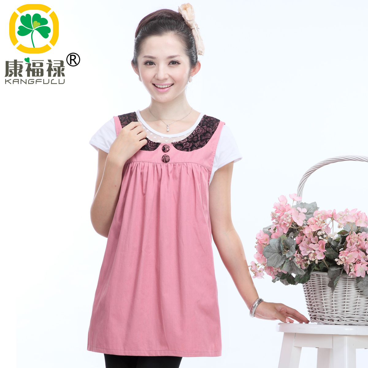 2012 radiation-resistant maternity clothing radiation-resistant clothes radiation-resistant vest tank dress