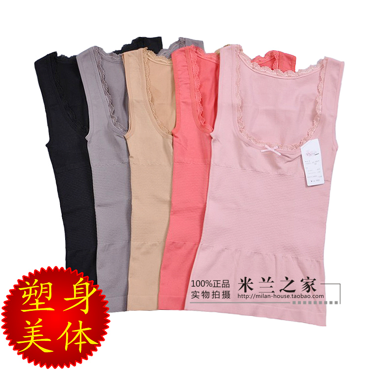 2012 shaper seamless beauty care sleeveless abdomen drawing slimming corset vest free shipping