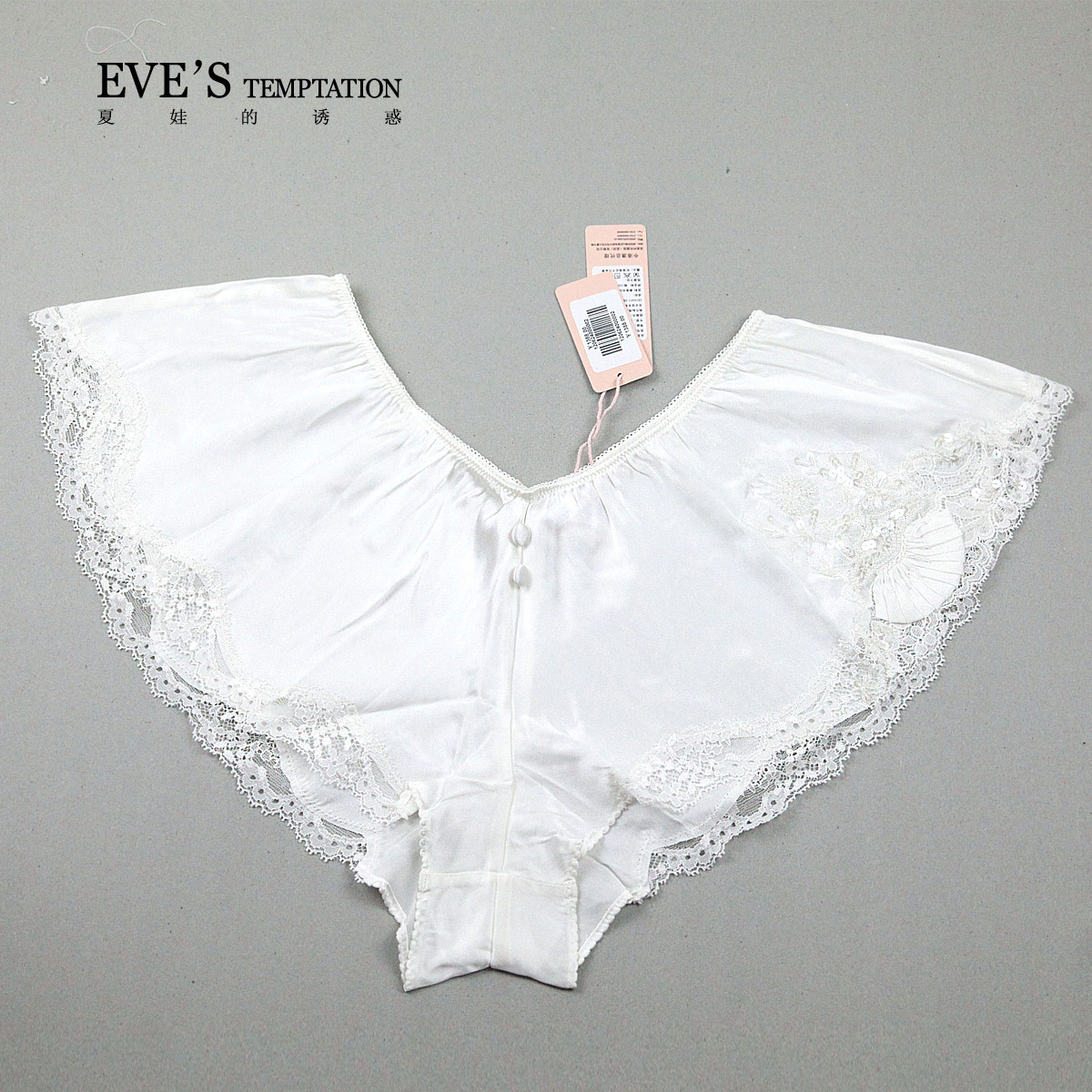 2012 silk embroidery silk shorts