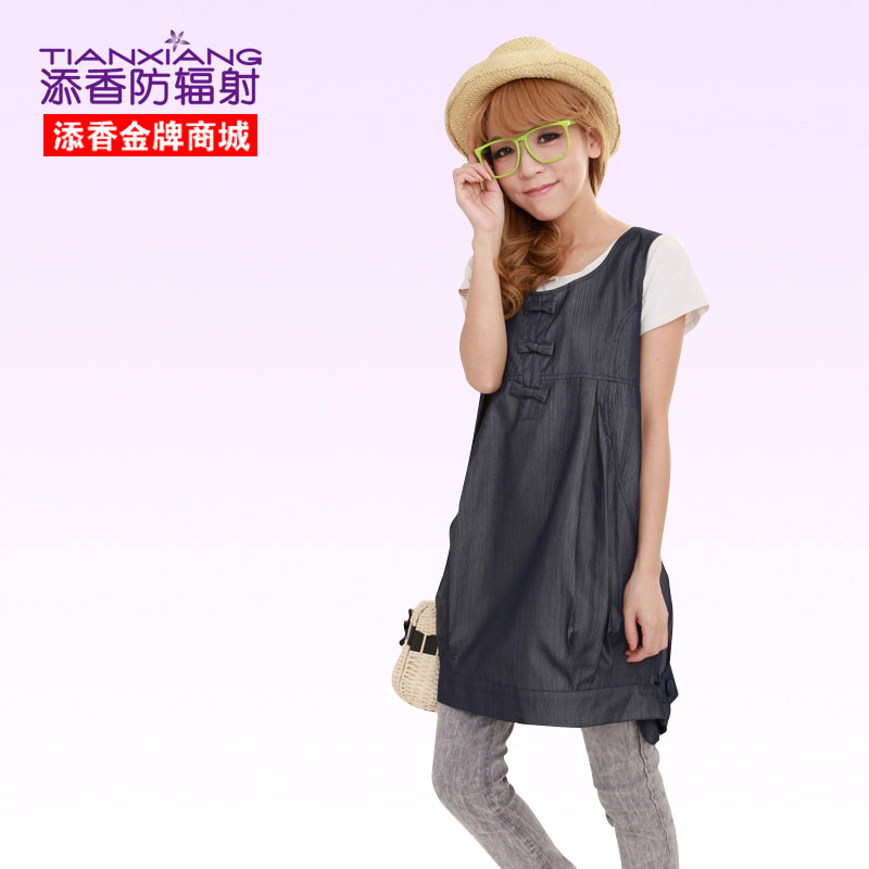 2012 silver fiber radiation-resistant maternity clothing silver fiber radiation-resistant clothes 88149