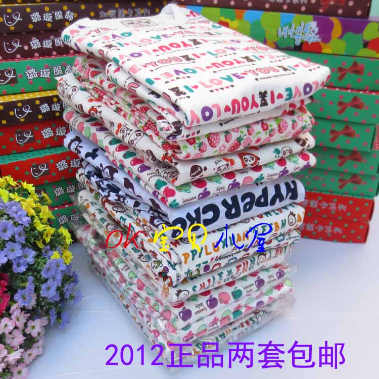 2012 spring and autumn child long johns long johns set baby 100% cotton lounge male child female child underwear sleepwear