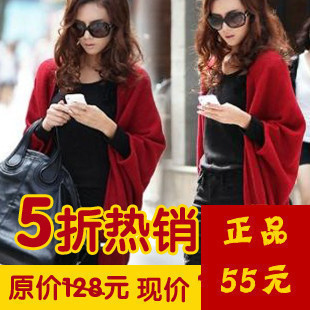 2012 spring and autumn women's medium-long cape outerwear thin cardigan wool batwing sleeve loose sweater plus size