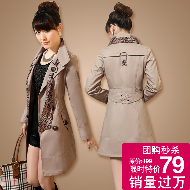 2012 spring and autumn women's slim double breasted long-sleeve trench outerwear trench slim Trench outerwear coat