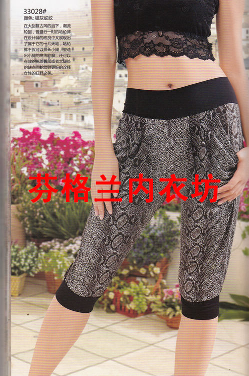 2012 spring and summer 33028 women's fashion all-match capris legging