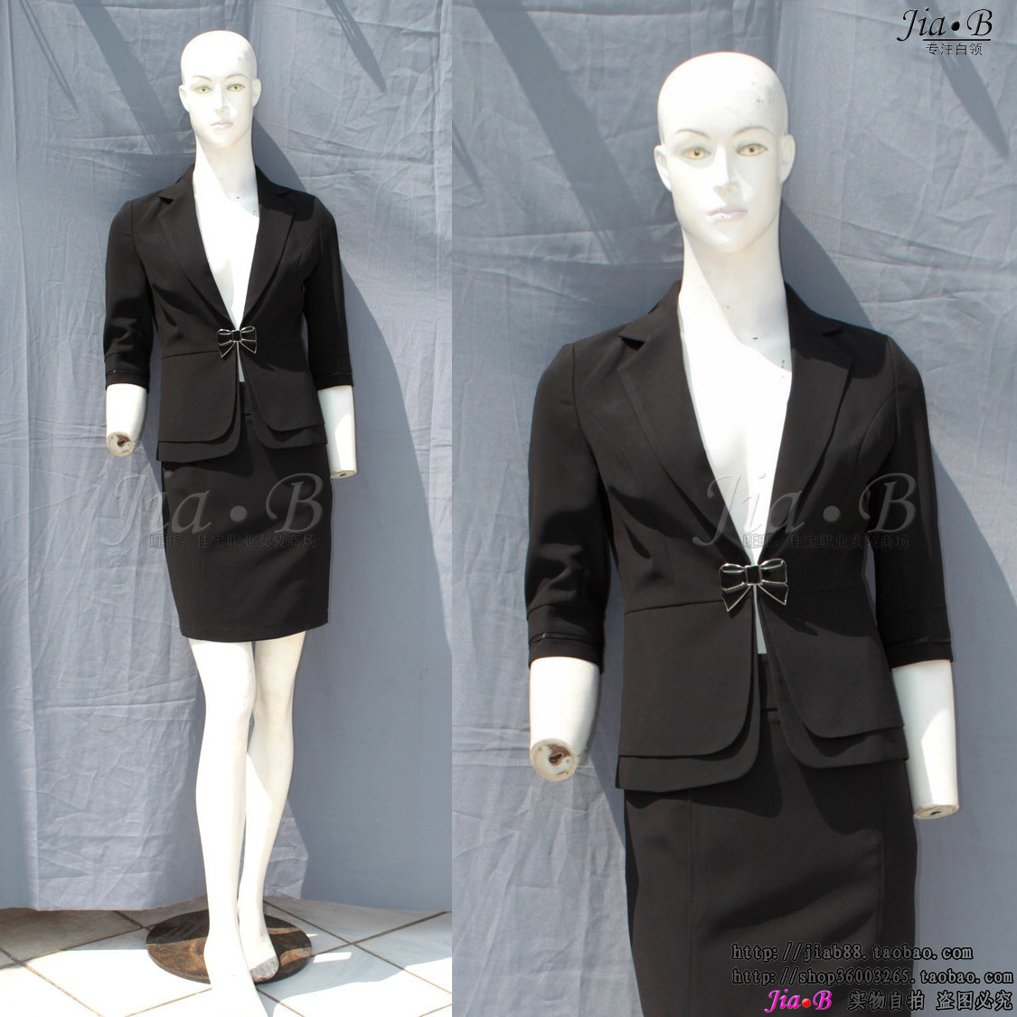 2012 spring and summer 501 women's professional half sleeve suit western dress professional set slim female