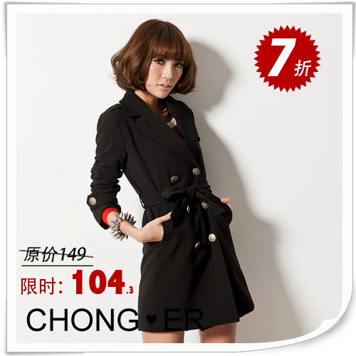 2012 spring and summer all-match double breasted epaulette long design trench free ship