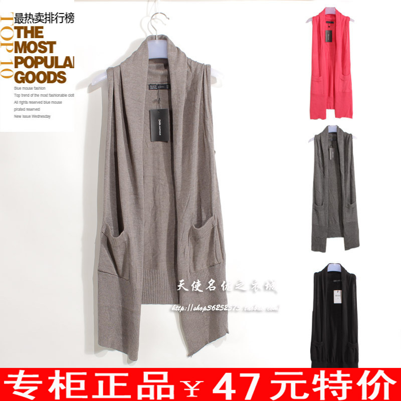 2012 spring and summer fashion at random long design knitted vest cape cardigan all-match 5