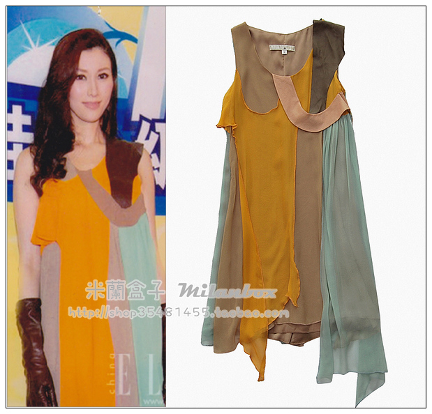 2012 spring and summer fashion color block decoration elegant nude color genuine leather decoration silk vest one-piece dress