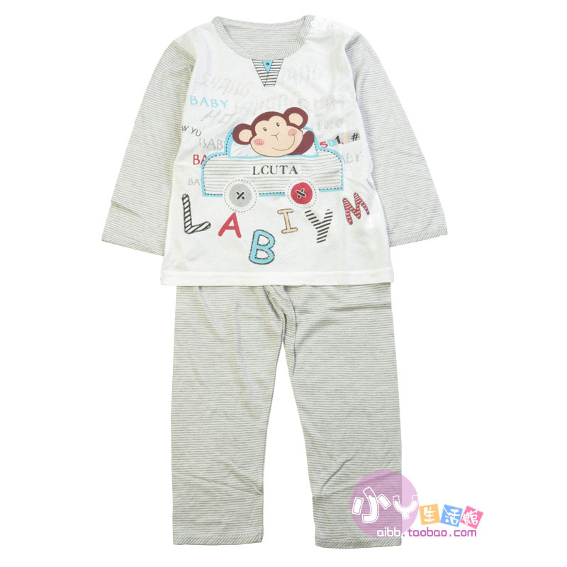 2012 spring and summer new arrival bamboo charcoal fiber jacquard set at home underwear set 4128