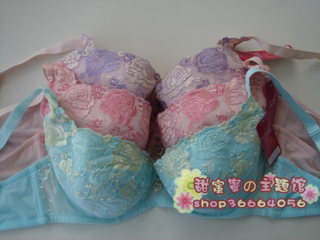 2012 spring and summer new arrival thick bs7021 push up cup d cup bra underwear