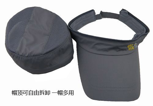 2012 spring and summer the disassemblability dual visor long visitress super sun hat a11001