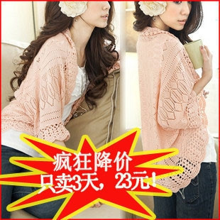 2012 spring cutout batwing sleeve thin female sweater waistcoat cardigan cutout sunscreen air conditioning shirt