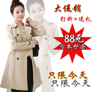 2012 spring elegant medium-long outerwear slim female trench