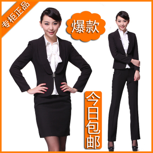 2012 spring formal ol work wear clothing set dresses fashion three pieces set