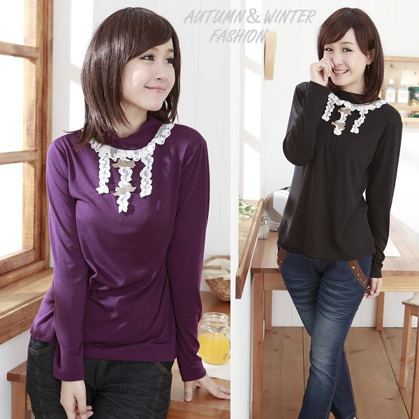 2012 spring maternity clothing basic top basic shirt all-match comfortable at home casual 1775