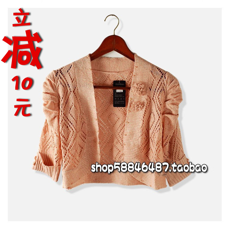 2012 spring pearl cutout silveryarn line cardigan outerwear women's