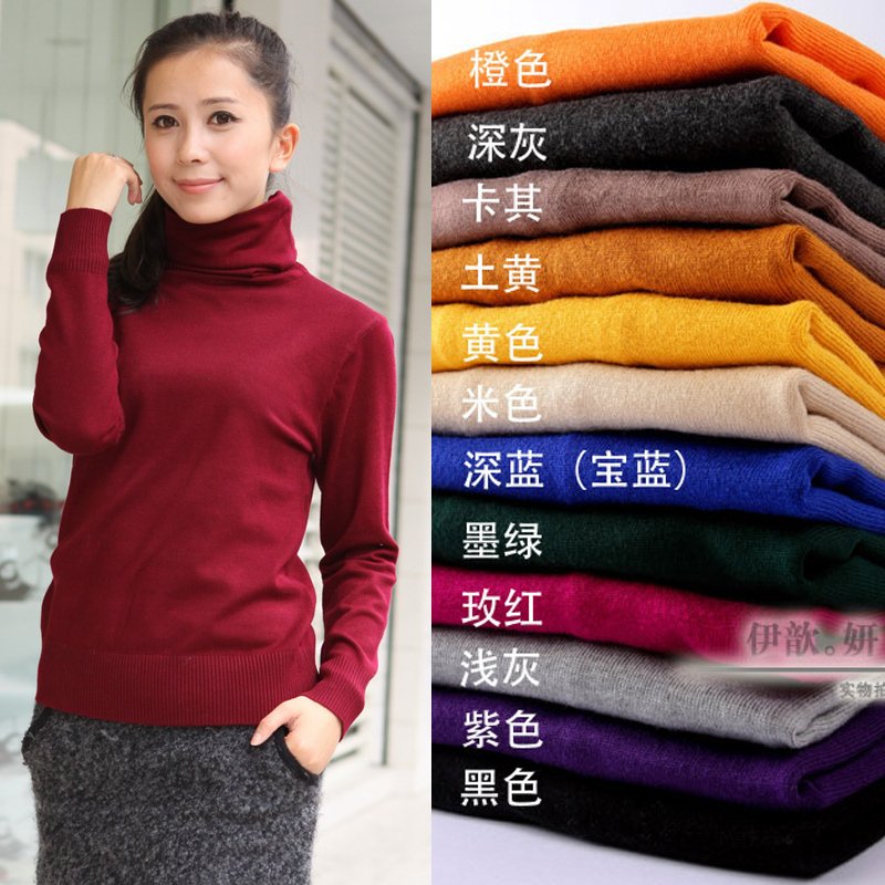 2012 spring sweater women's all-match knitted basic shirt
