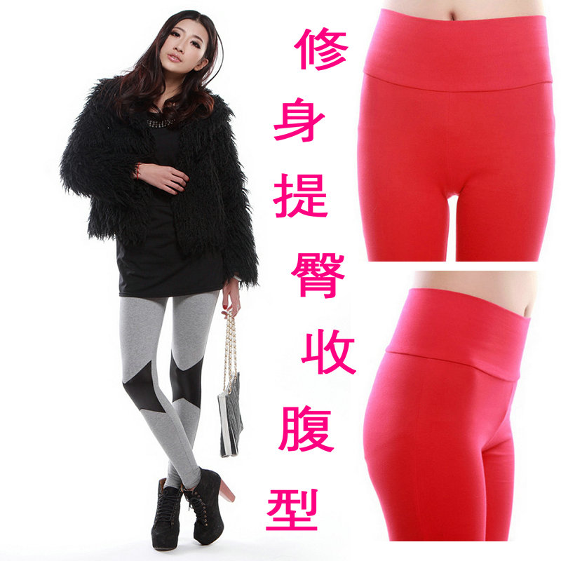 2012 spring thin slim faux leather pants pencil pants legging high waist abdomen drawing 3pcs/lot