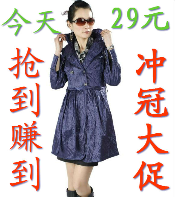 2012 spring women's fashion clothing metallic fibre cloth ruffle fashion paragraph with a hood slim
