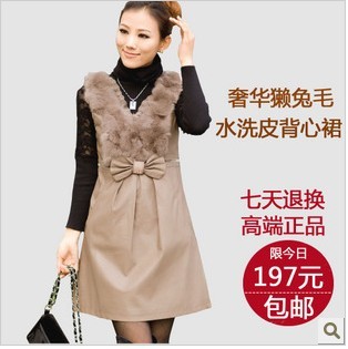 2012 spring women's high waist slim one-piece dress rex rabbit hair water washed leather basic tank dress