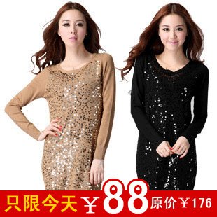 2012 spring wool slim sweater long design women's knitted wear/4colors/wholesale/retail/promotion/support dropshipping