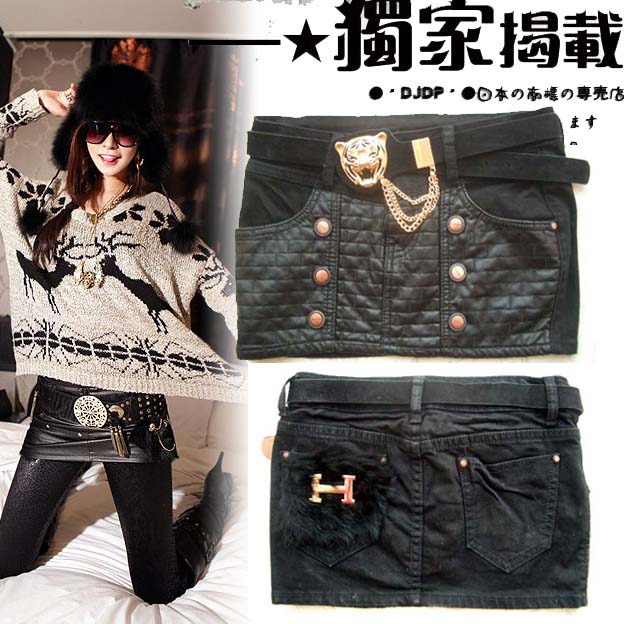 2012 steller's double breasted leather patchwork super-soft pressure cell black thickening denim short skirt