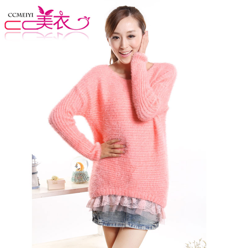 2012 stripe solid color down yarn sweep lace decoration sweater long clothing female