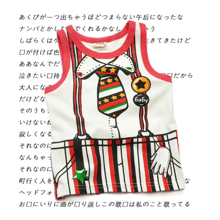 2012 summer 100% cotton boys clothing girls clothing baby vest