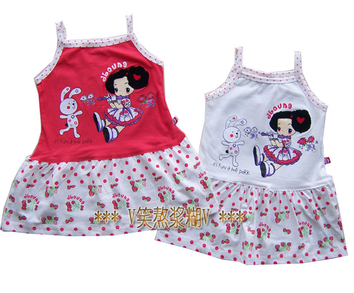 2012 summer girls clothing 66923 casual spaghetti strap top long design
